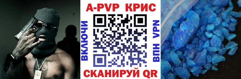 Купить закладку АМФЕТАМИН  МЕТАДОН  ГАШИШ  Марихуана  A PVP  Мефедрон  Уяр