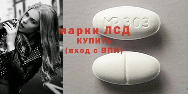 МДПВ Лагань
