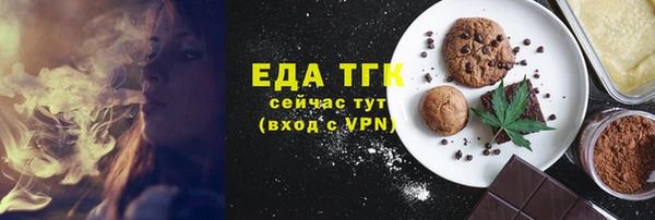 МДПВ Лагань