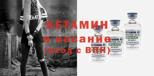 ГАЛЛЮЦИНОГЕННЫЕ ГРИБЫ Лабытнанги