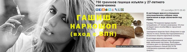 МДПВ Лагань