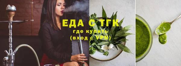 МДПВ Лагань