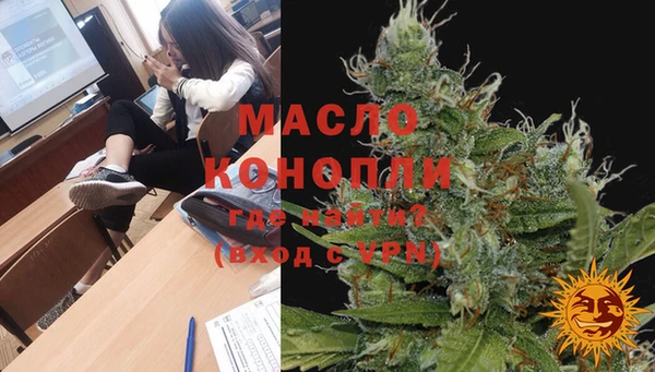 ГАЛЛЮЦИНОГЕННЫЕ ГРИБЫ Лабытнанги