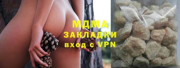 МДПВ Лагань