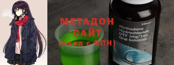 МДПВ Лагань