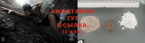 МДПВ Лагань
