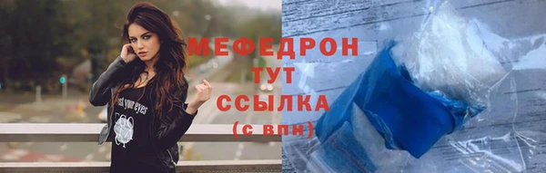 МДПВ Лагань