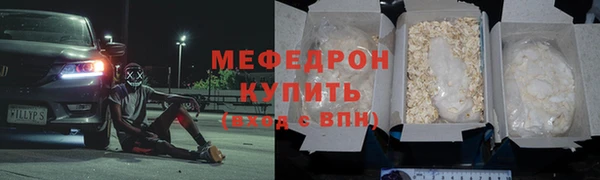 МДПВ Лагань