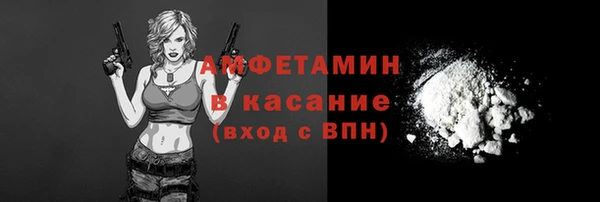 ГАЛЛЮЦИНОГЕННЫЕ ГРИБЫ Лабытнанги