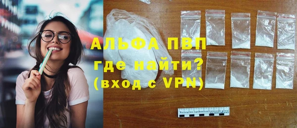 МДПВ Лагань