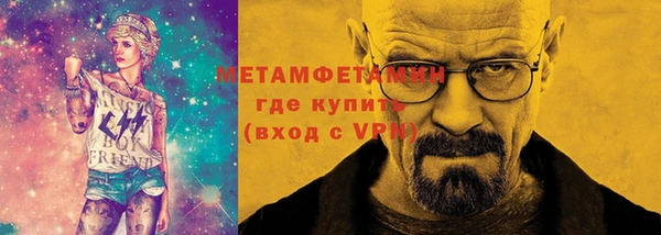 МДПВ Лагань