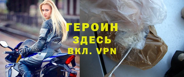 МДПВ Лагань