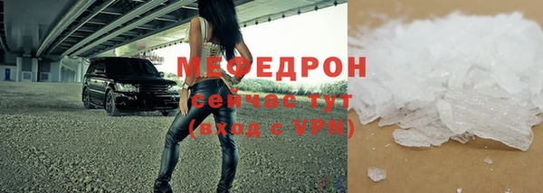 ГАЛЛЮЦИНОГЕННЫЕ ГРИБЫ Лабытнанги