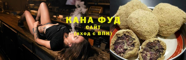 ГАЛЛЮЦИНОГЕННЫЕ ГРИБЫ Лабытнанги