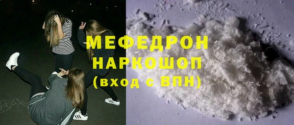 МДПВ Лагань