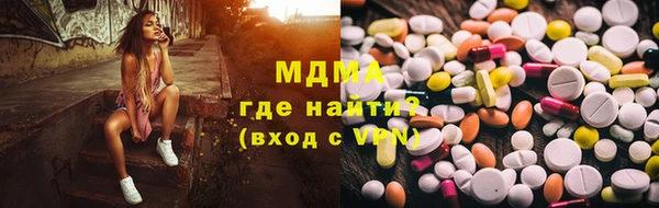ГАЛЛЮЦИНОГЕННЫЕ ГРИБЫ Лабытнанги