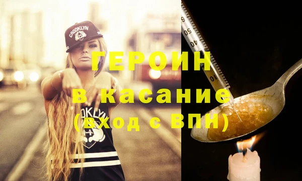 ГАЛЛЮЦИНОГЕННЫЕ ГРИБЫ Лабытнанги