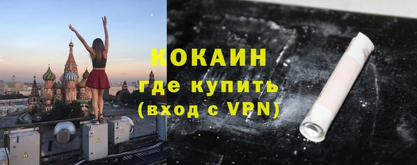 ГАЛЛЮЦИНОГЕННЫЕ ГРИБЫ Лабытнанги