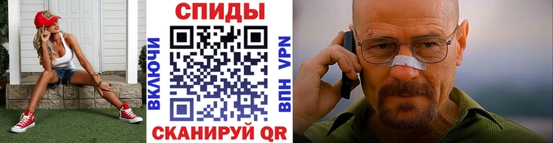 Купить  Уяр  Метамфетамин винт 
