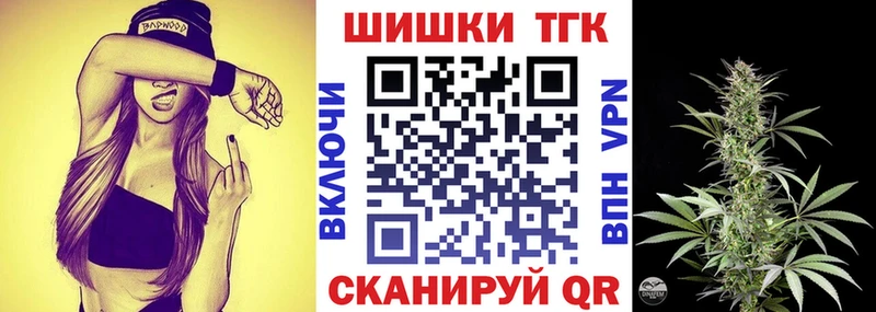 Канабис тримм Уяр