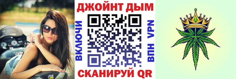 Купить где  Уяр  Марихуана Ganja 
